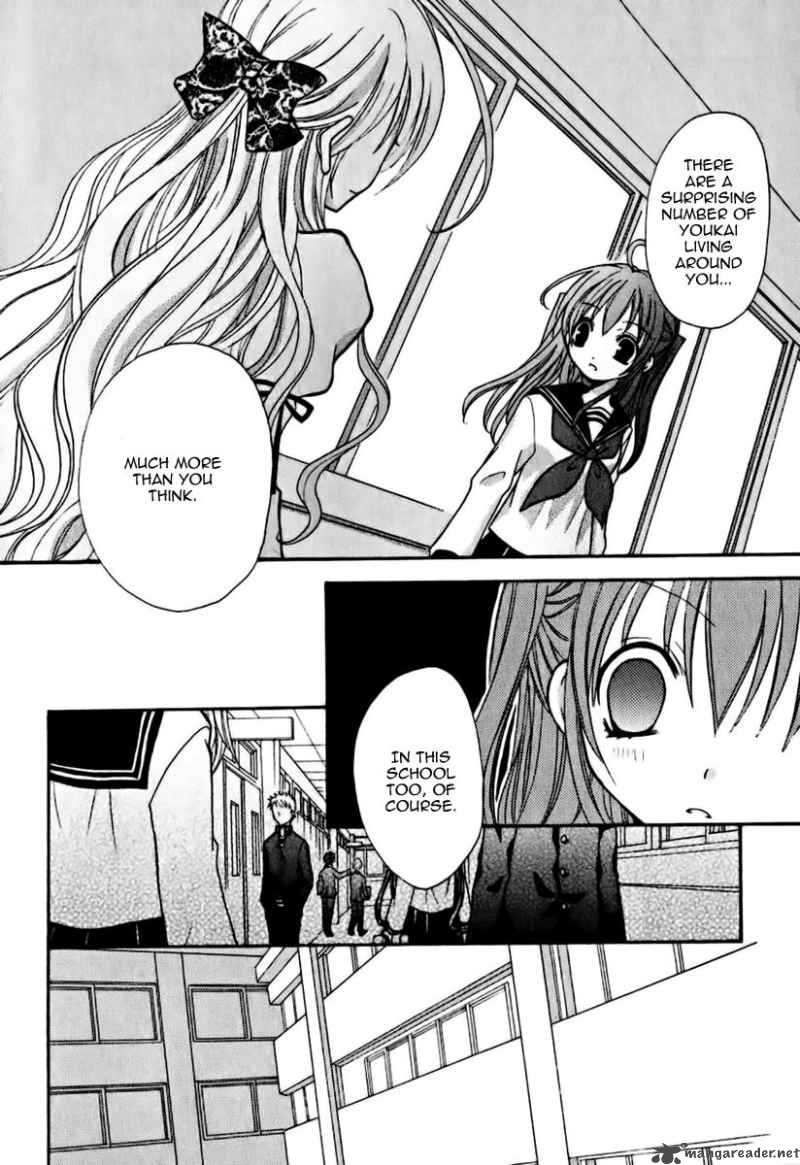 tokyo_innocent_5_39