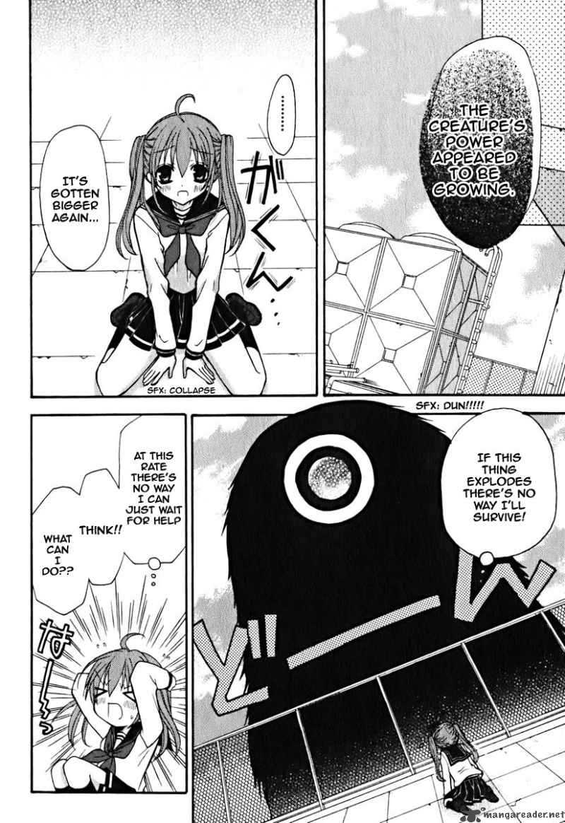 tokyo_innocent_8_15