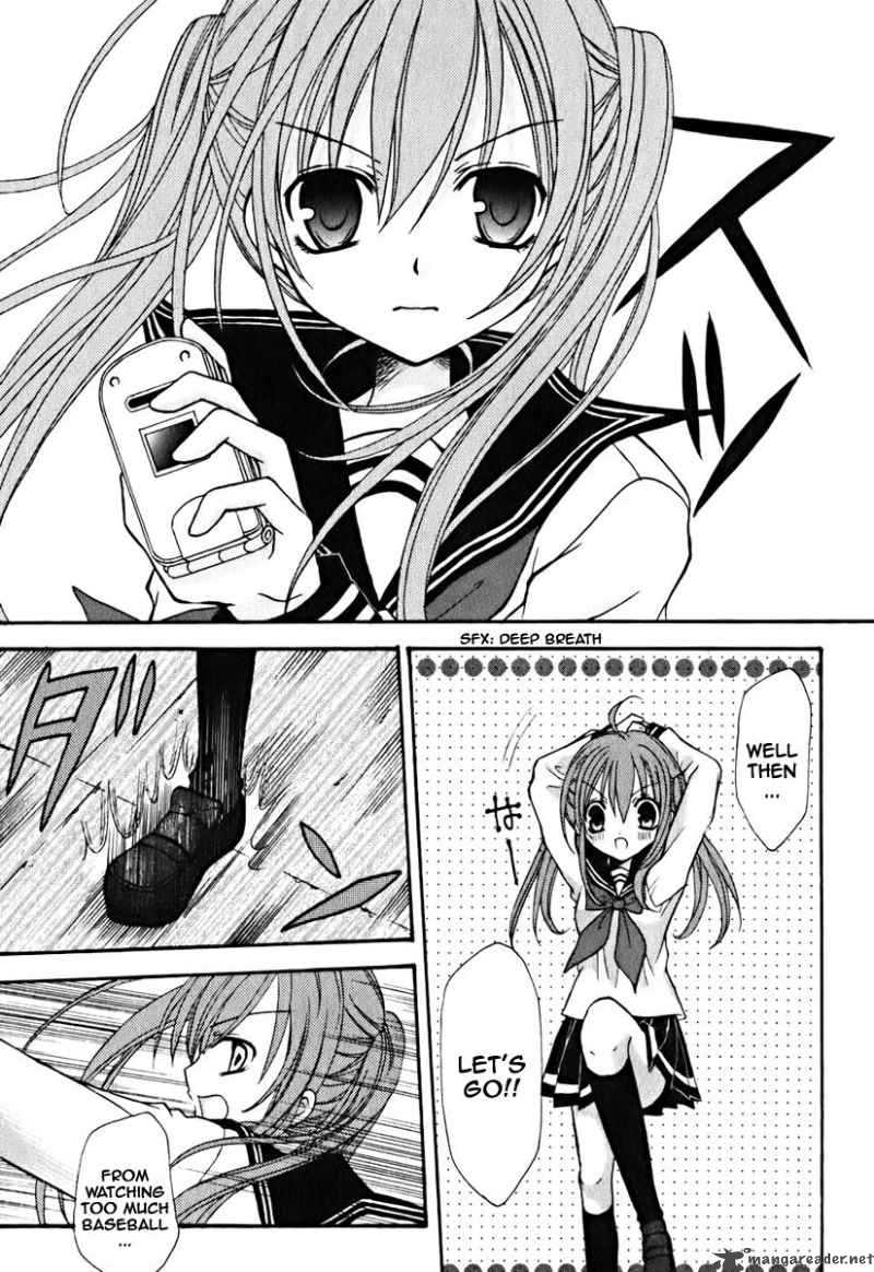 tokyo_innocent_8_18