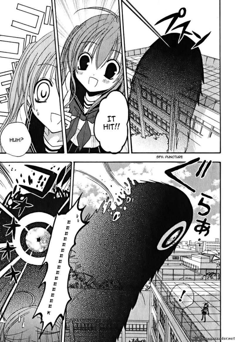 tokyo_innocent_8_20