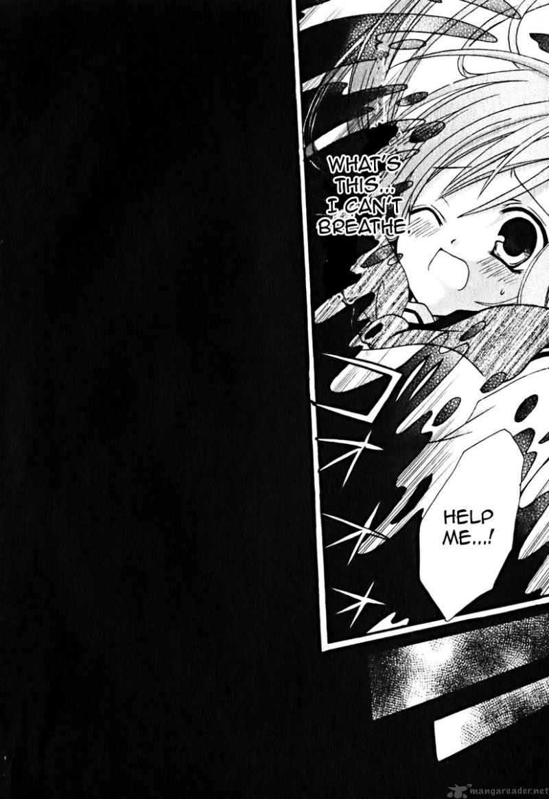 tokyo_innocent_8_21
