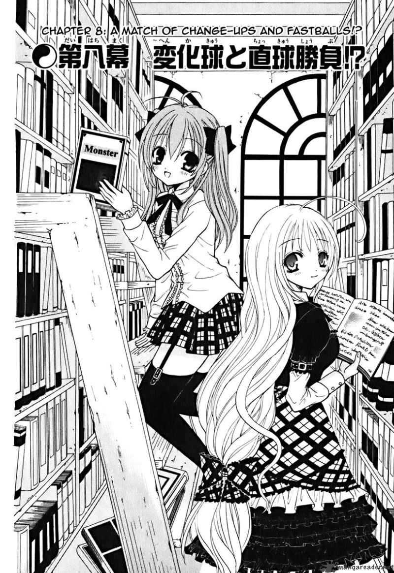 tokyo_innocent_8_3