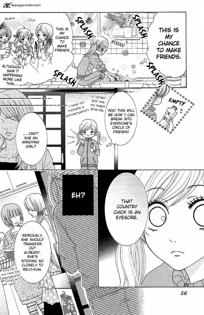 tokyo_kareshi_2_10