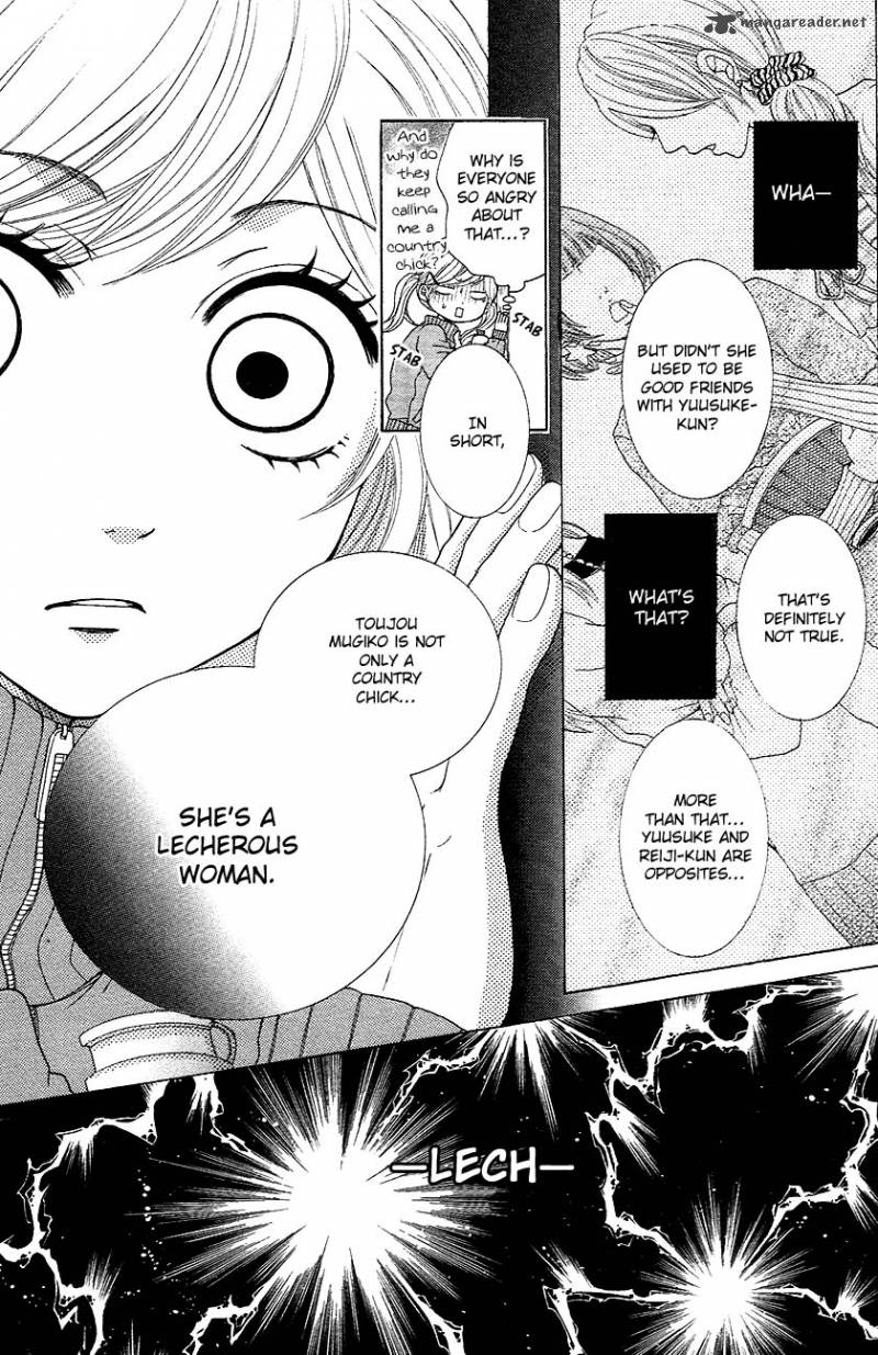 tokyo_kareshi_2_11