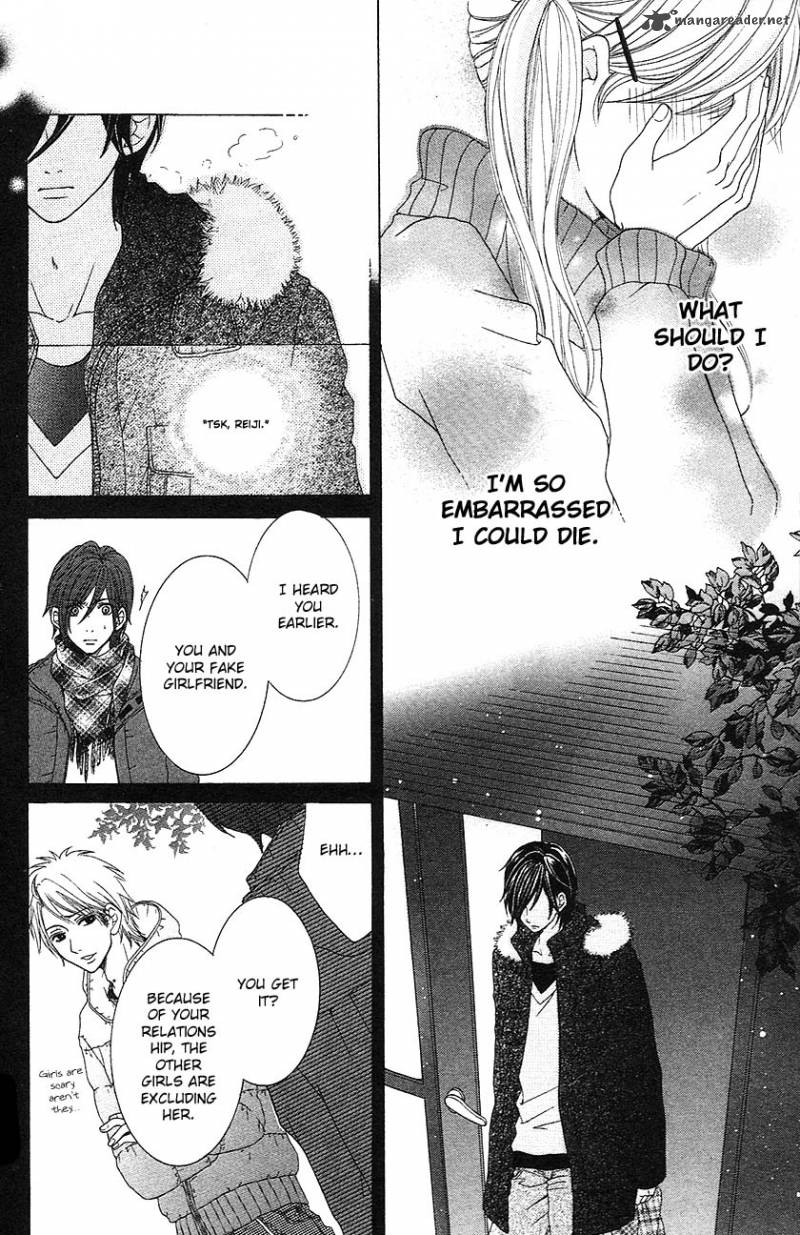 tokyo_kareshi_2_20
