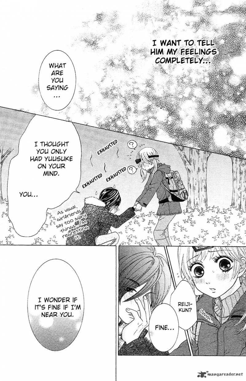tokyo_kareshi_2_30