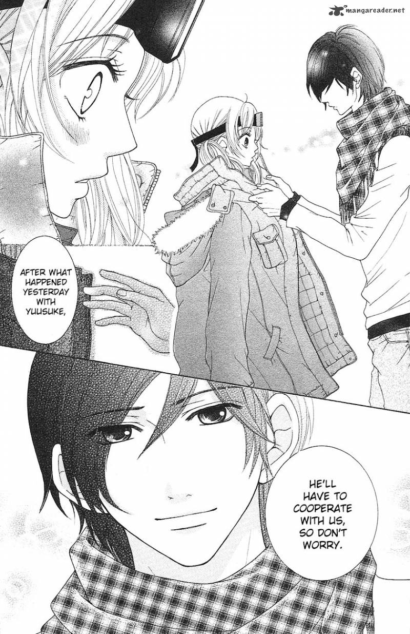 tokyo_kareshi_2_6