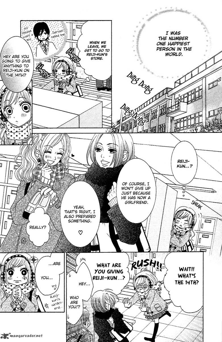 tokyo_kareshi_3_12