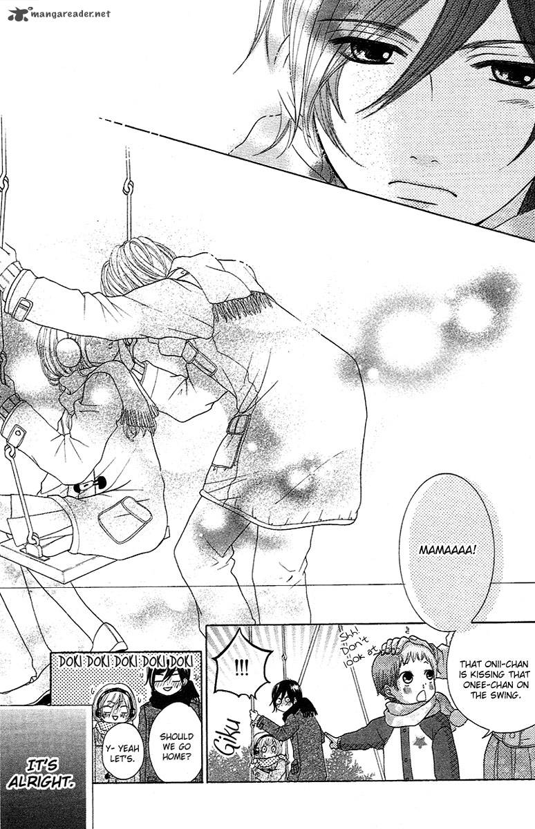 tokyo_kareshi_3_19