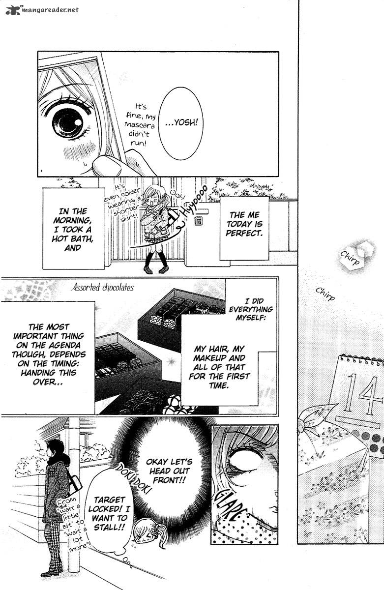 tokyo_kareshi_3_23