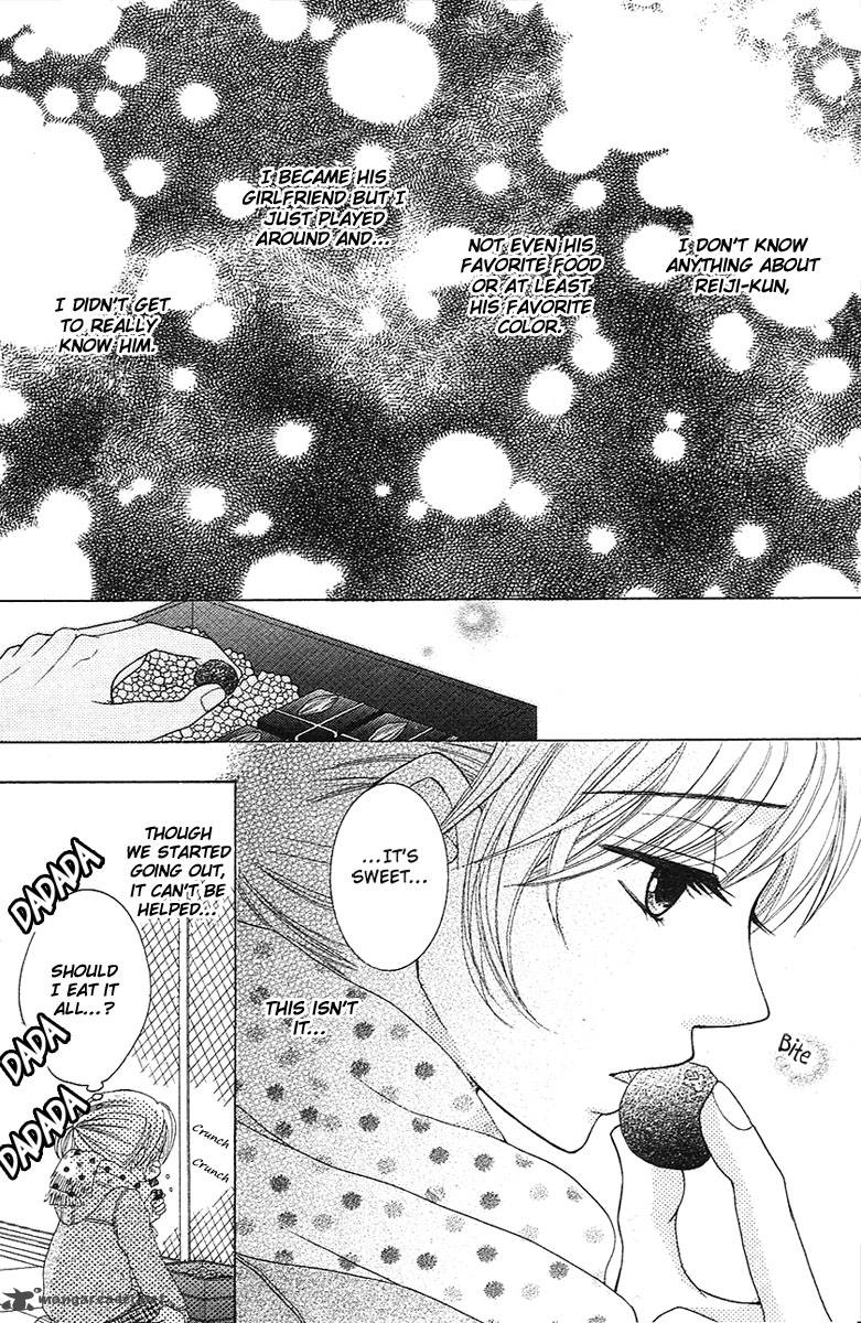 tokyo_kareshi_3_30