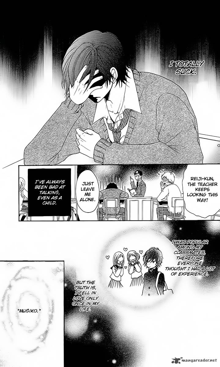 tokyo_kareshi_4_10