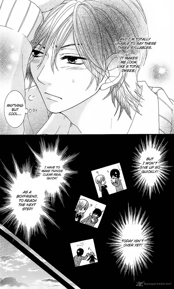 tokyo_kareshi_4_11