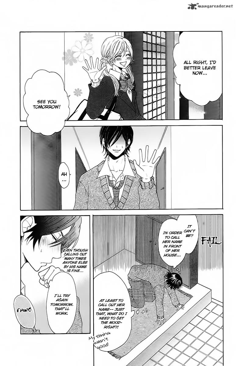 tokyo_kareshi_4_12