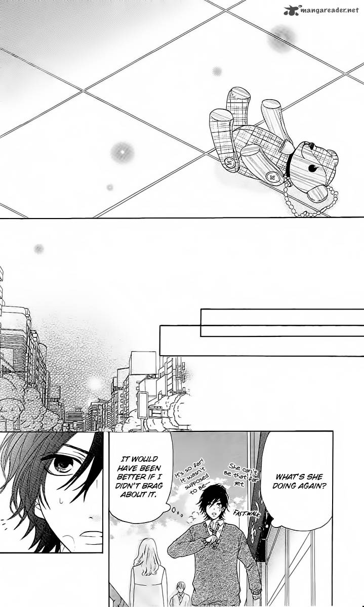tokyo_kareshi_4_13