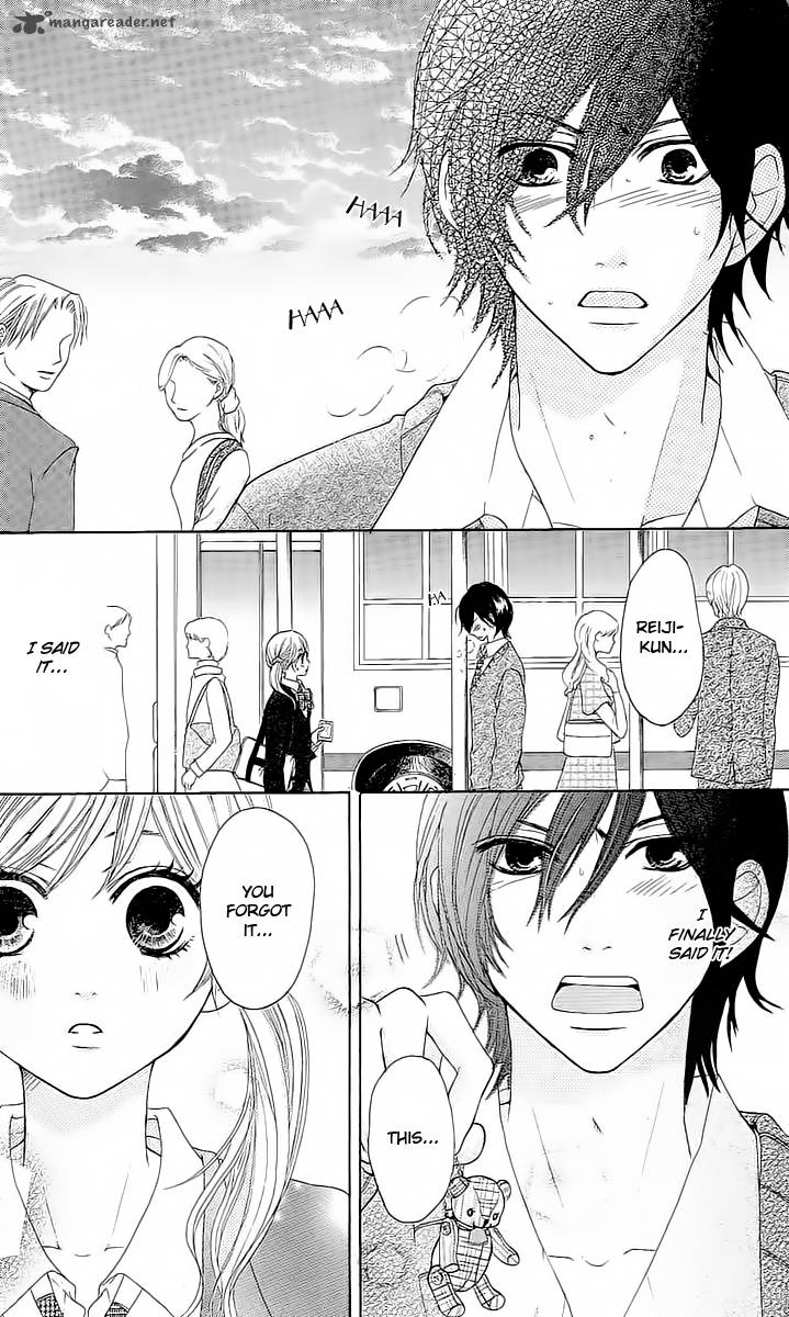 tokyo_kareshi_4_17