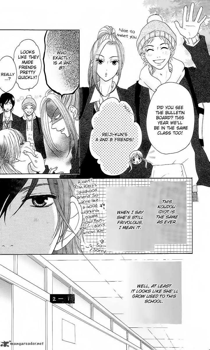 tokyo_kareshi_4_7