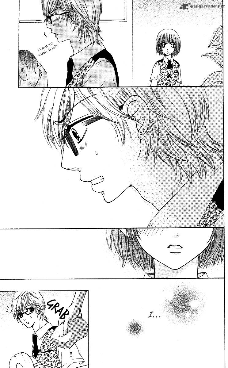 tokyo_kareshi_5_23