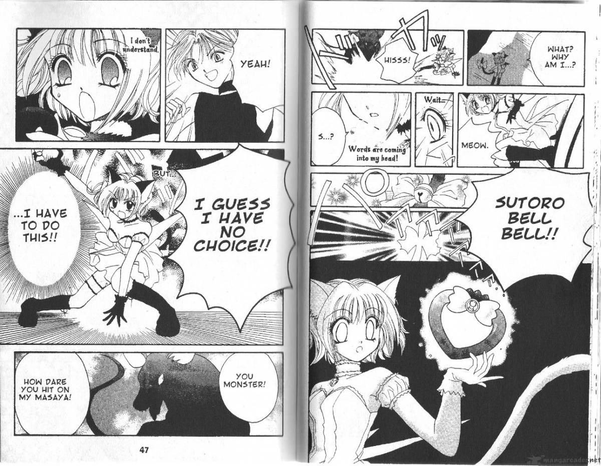 tokyo_mew_mew_1_23