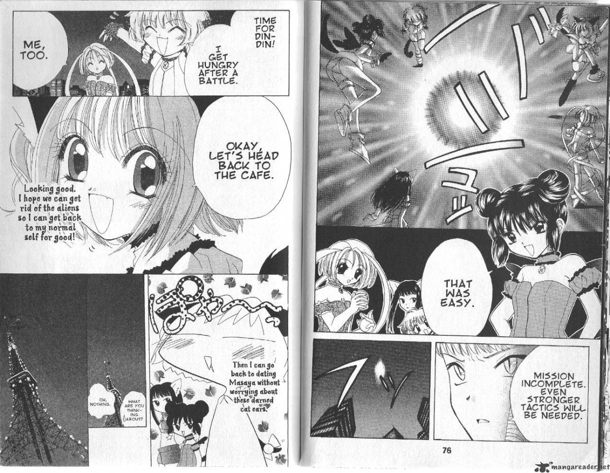tokyo_mew_mew_12_2