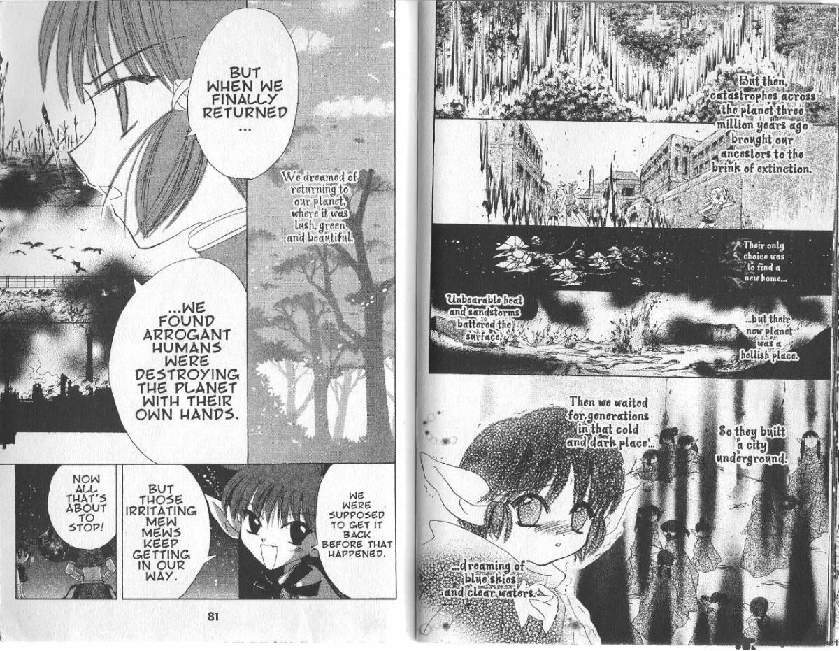 tokyo_mew_mew_12_4