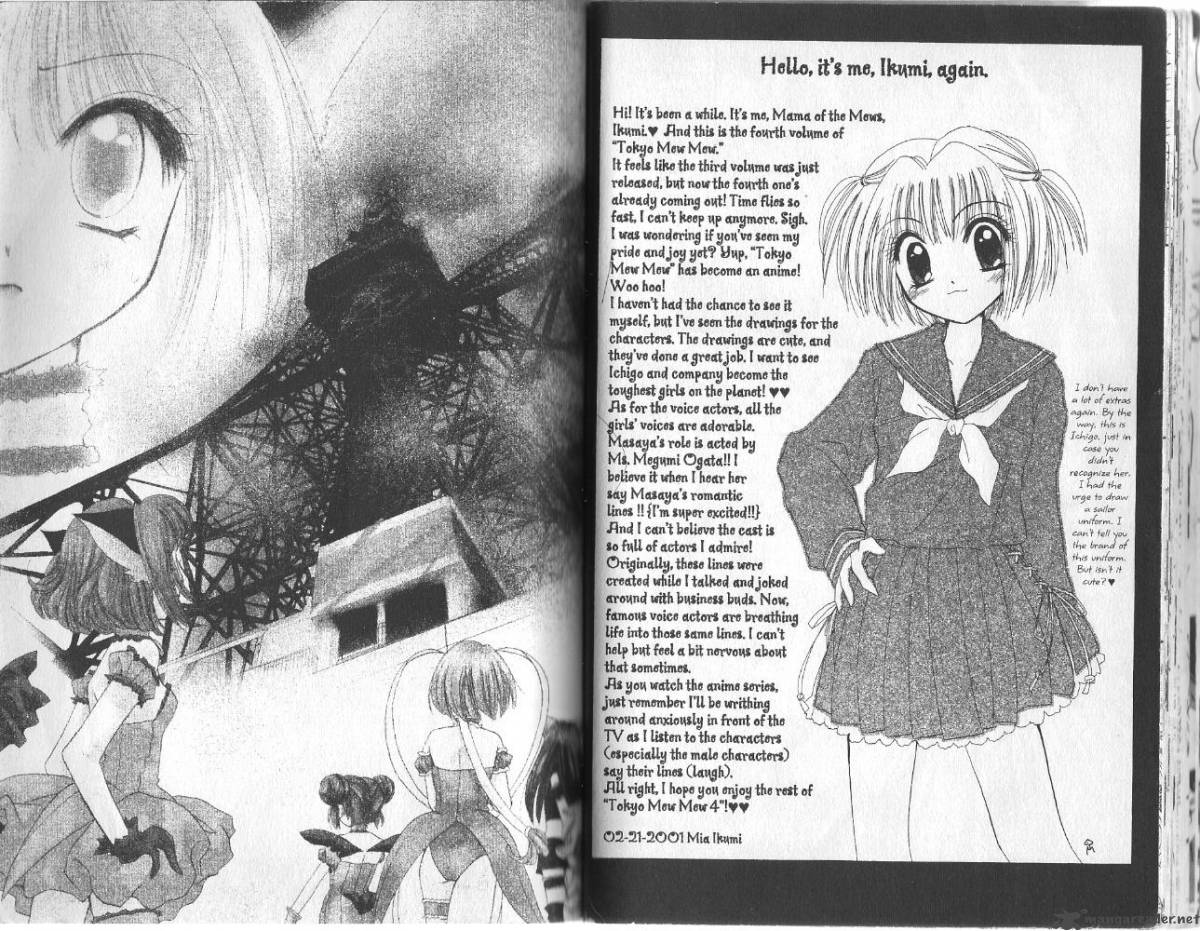 tokyo_mew_mew_15_22