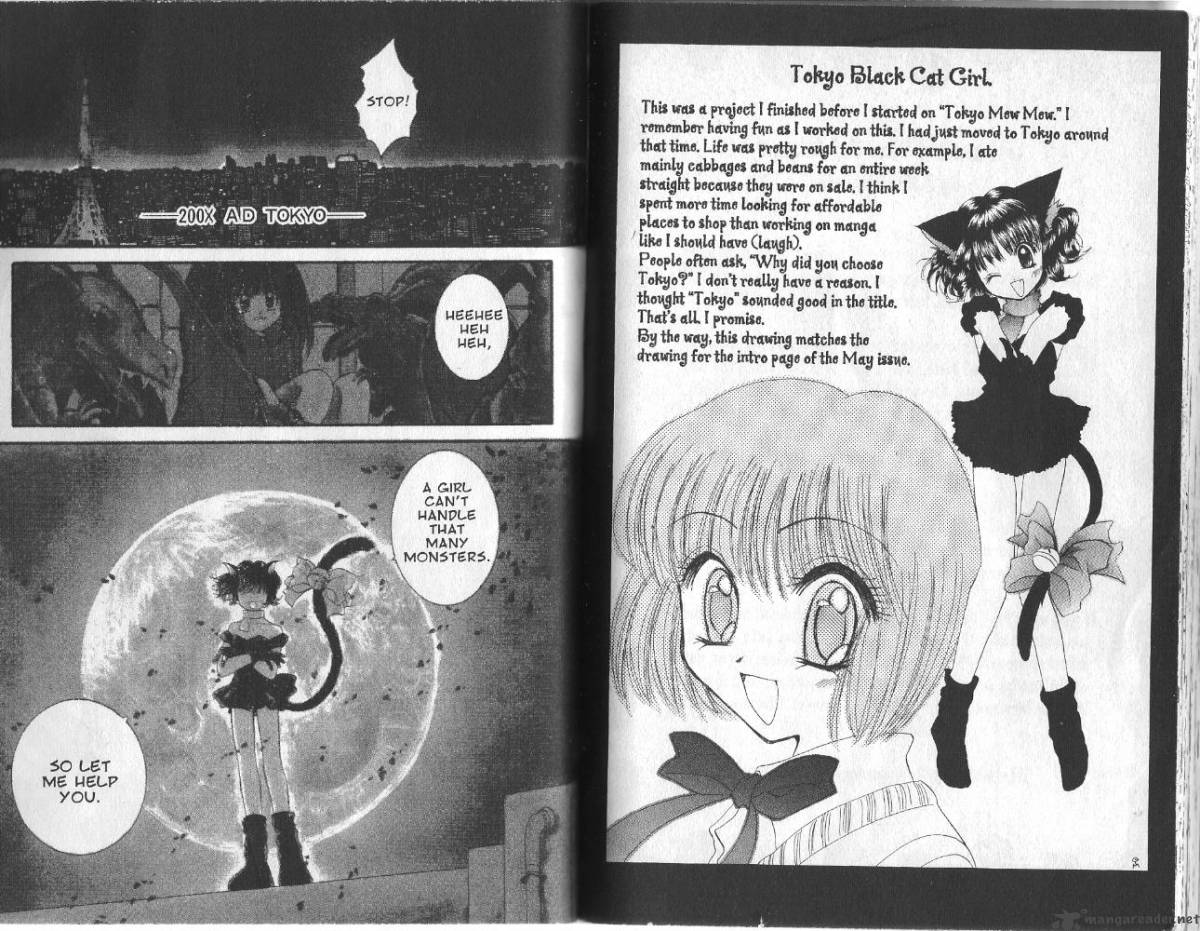 tokyo_mew_mew_17_24