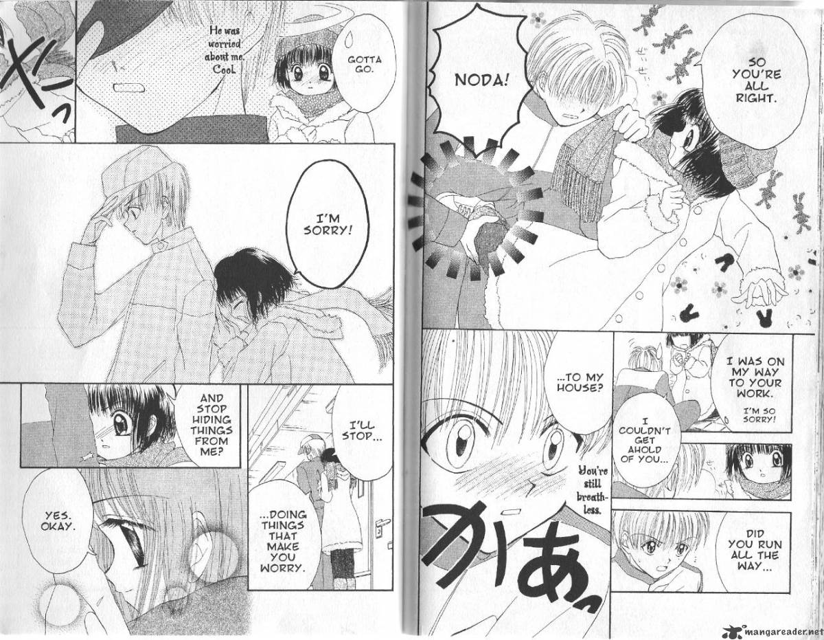 tokyo_mew_mew_18_10