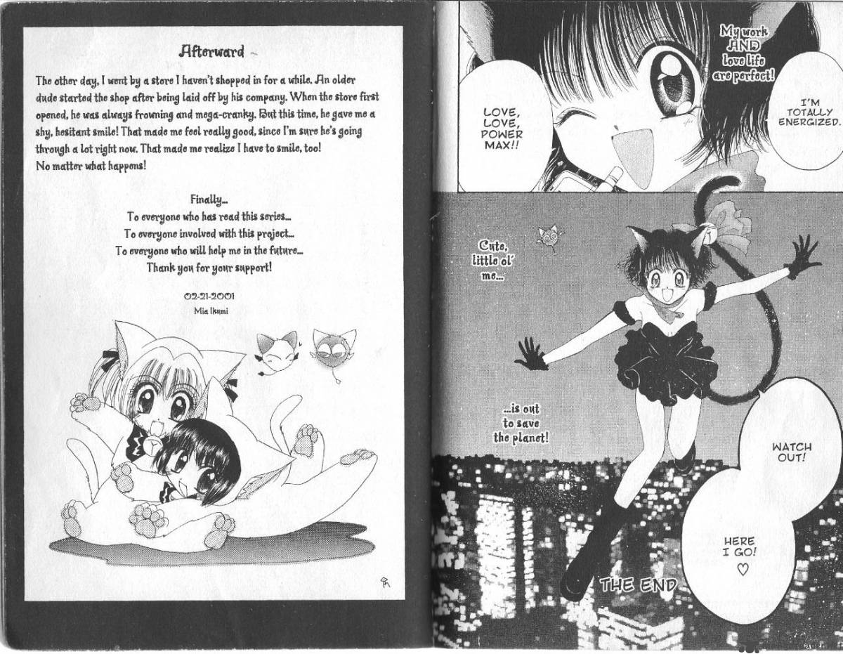tokyo_mew_mew_18_25