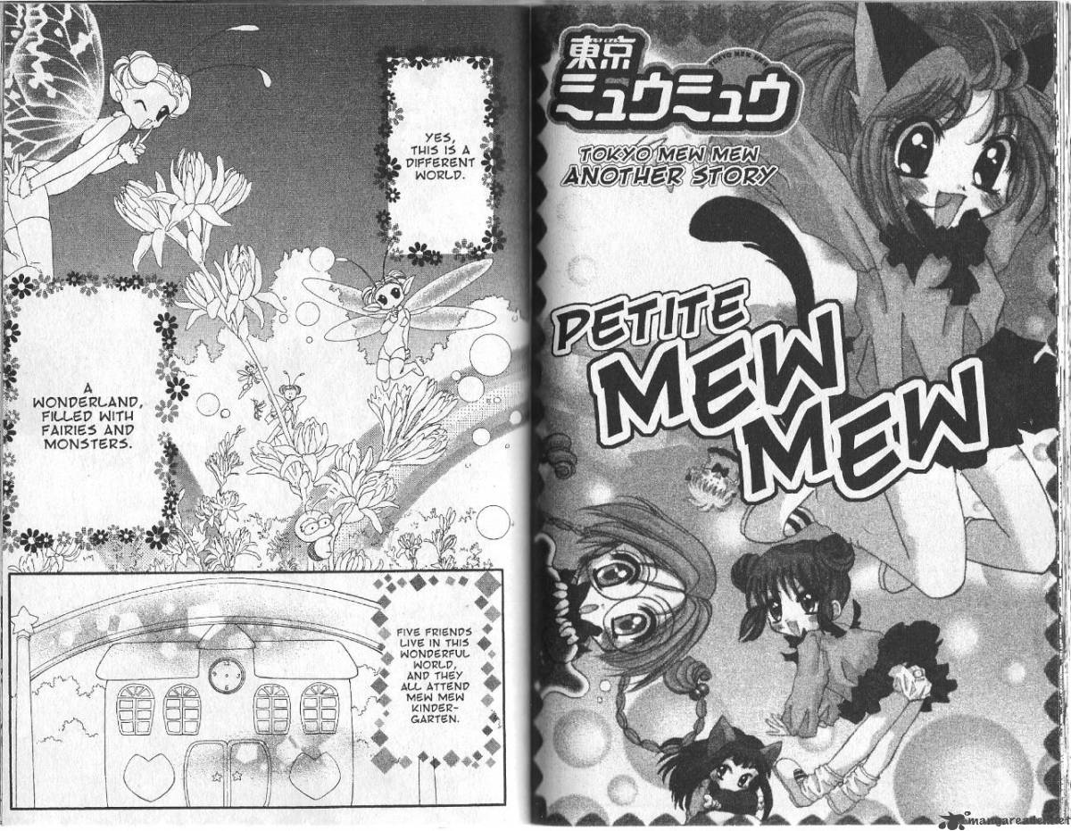 tokyo_mew_mew_22_22