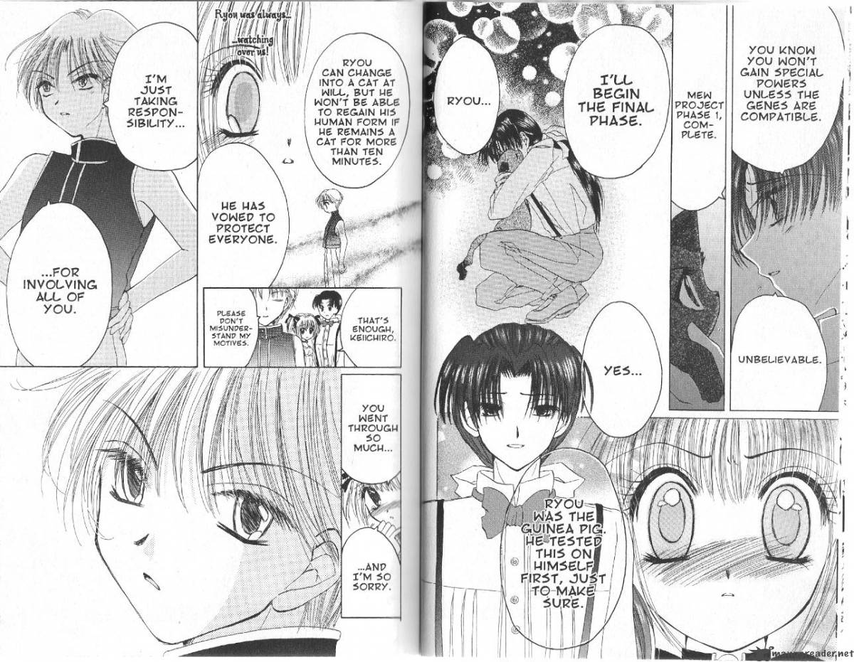 tokyo_mew_mew_24_8