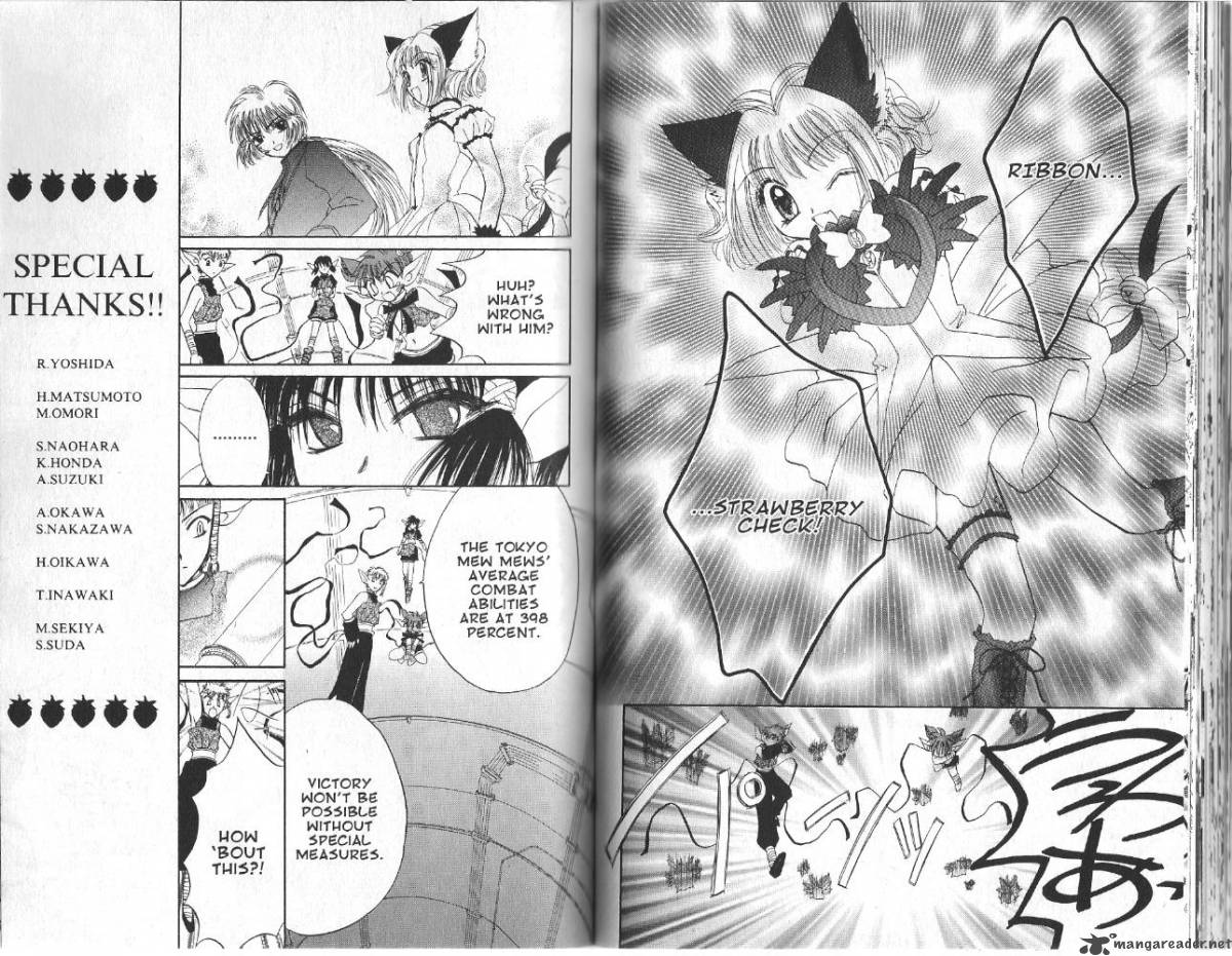 tokyo_mew_mew_27_8