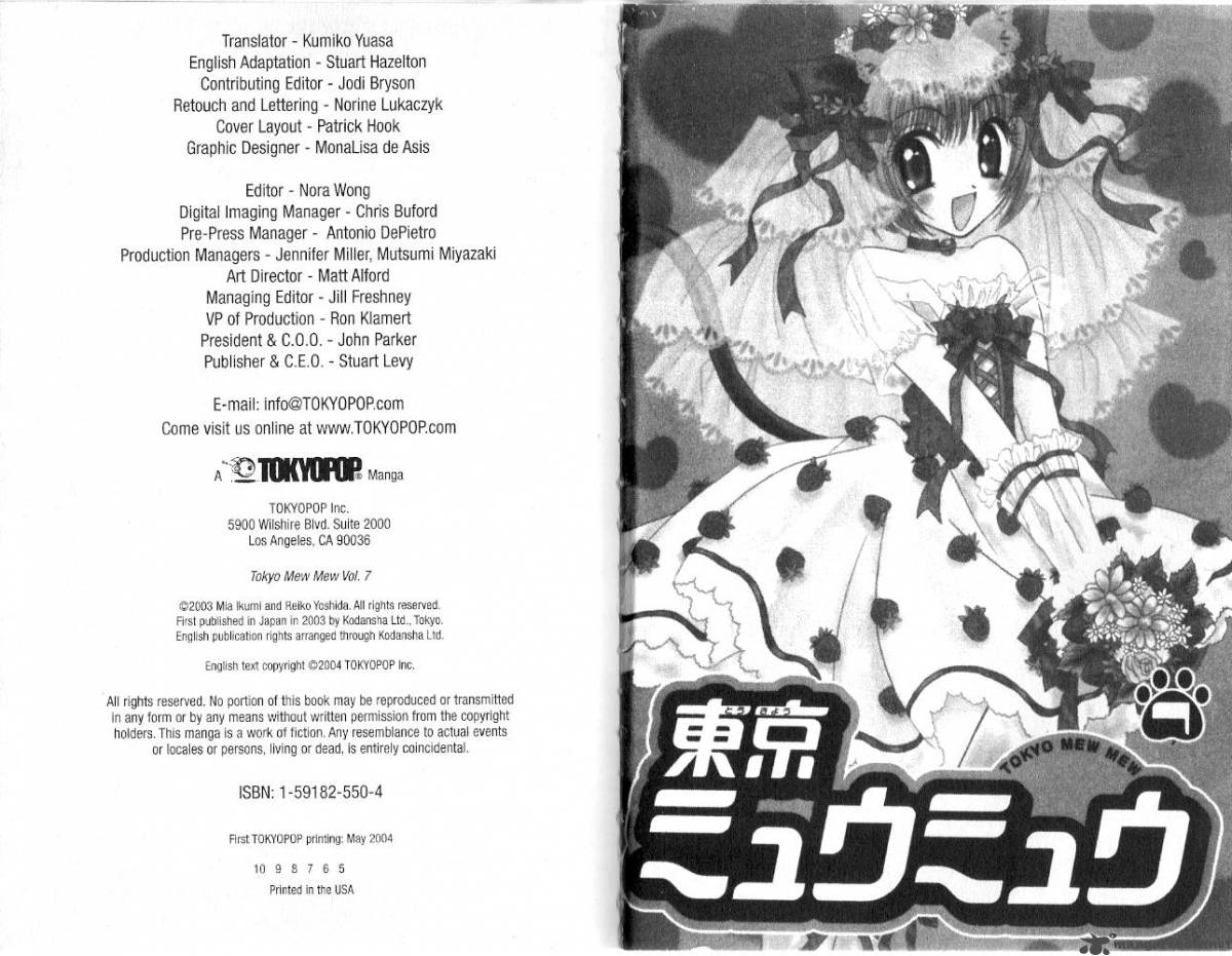 tokyo_mew_mew_29_2