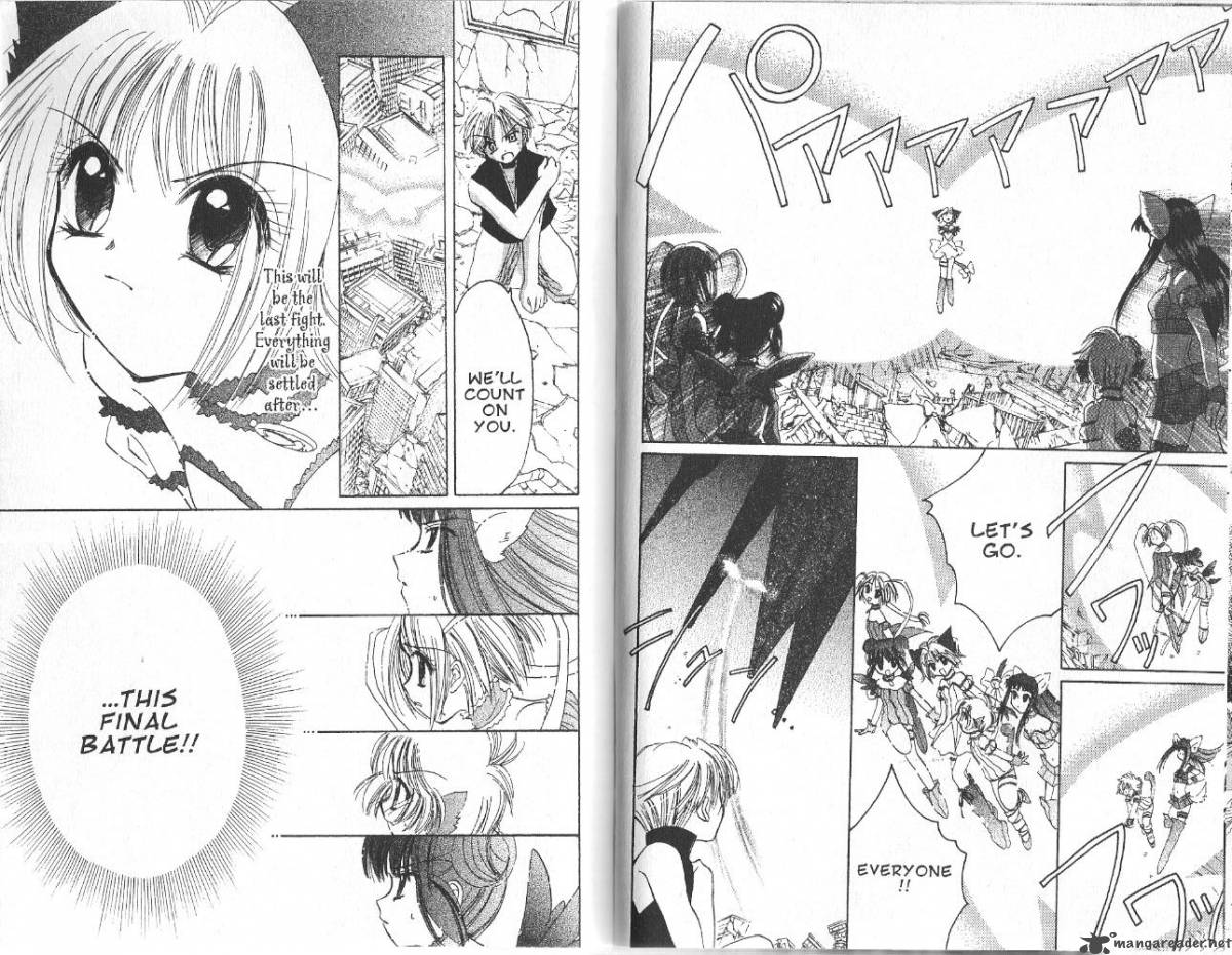 tokyo_mew_mew_30_4