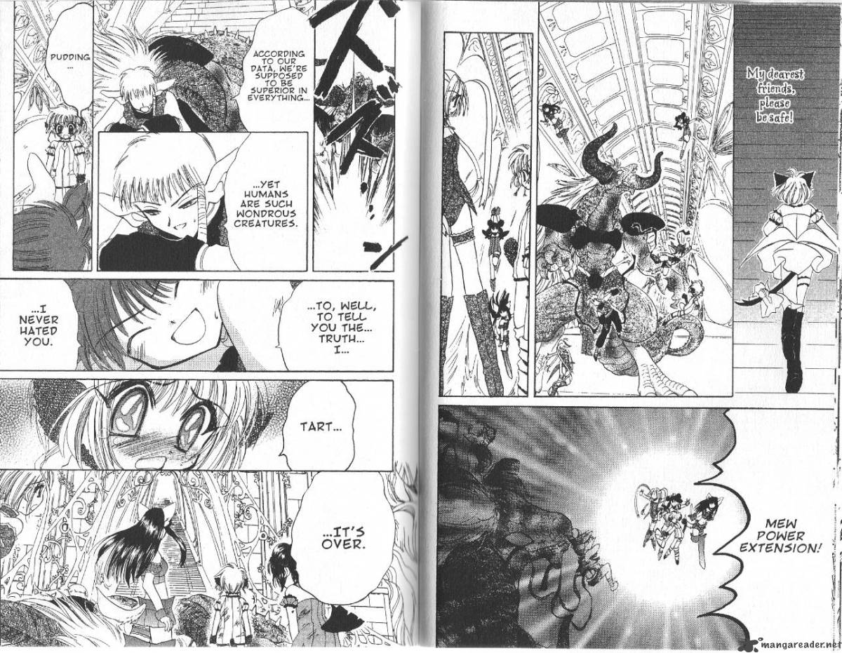 tokyo_mew_mew_30_8
