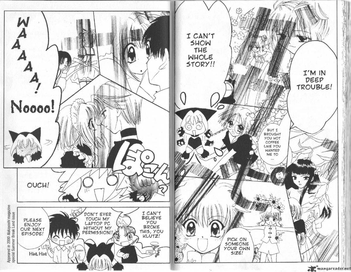 tokyo_mew_mew_4_17