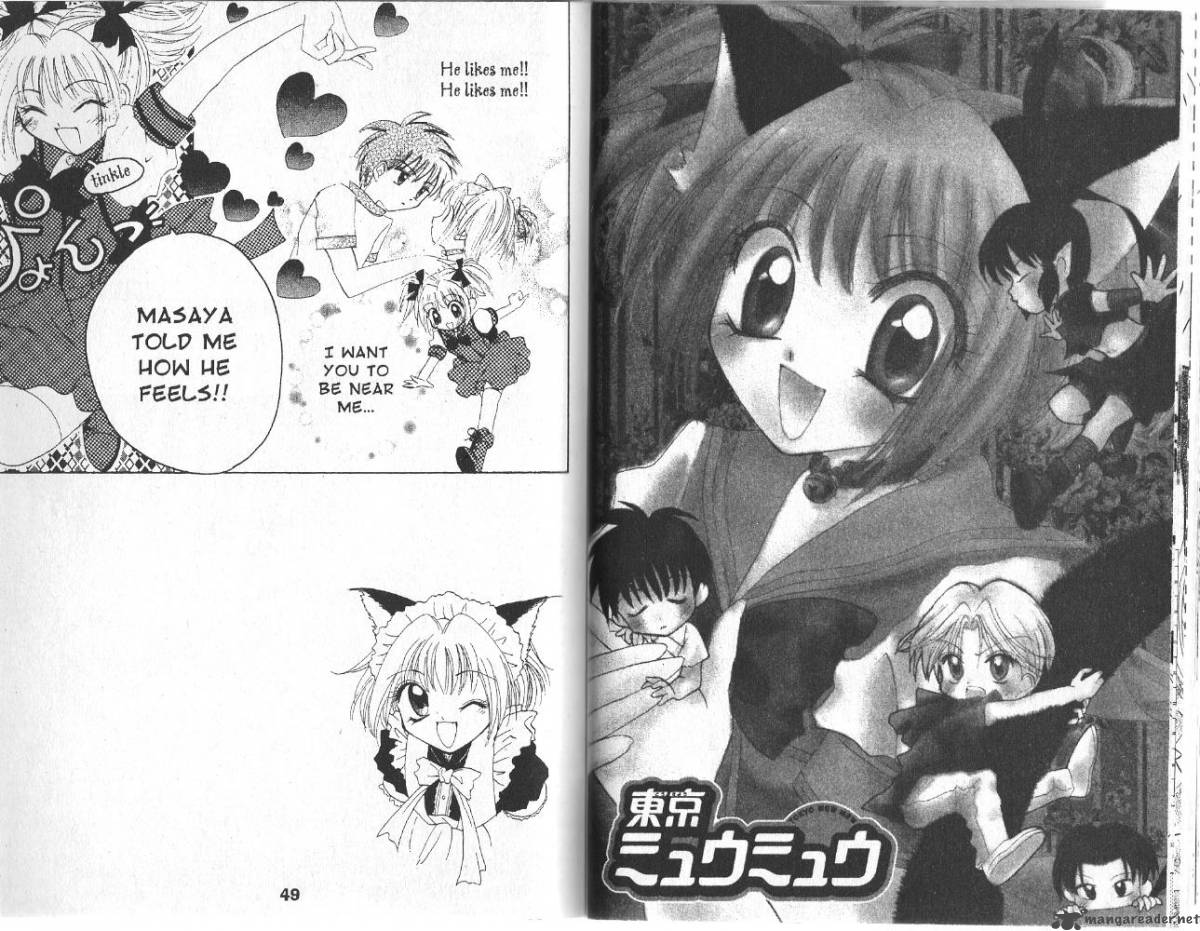 tokyo_mew_mew_5_24