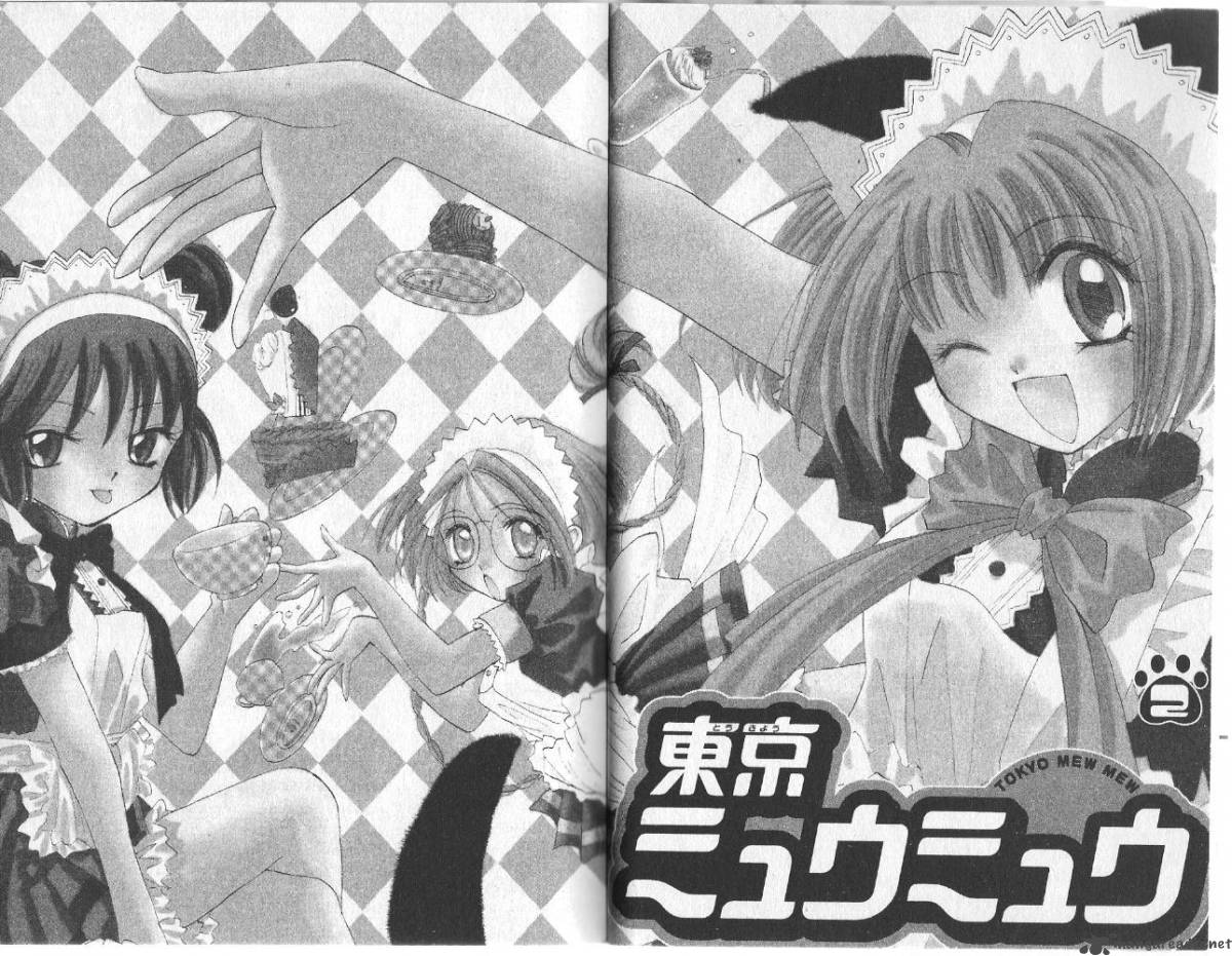 tokyo_mew_mew_5_4
