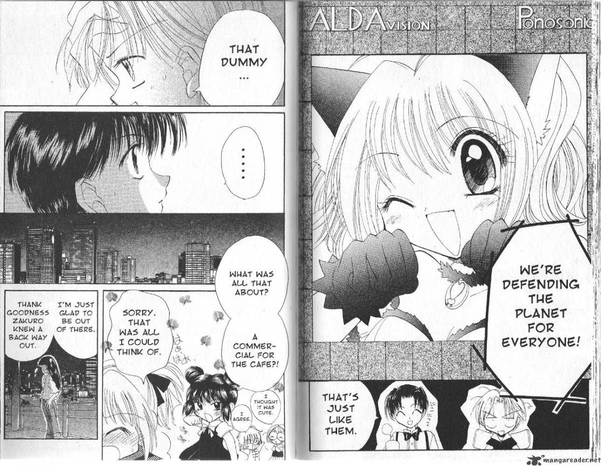 tokyo_mew_mew_8_17