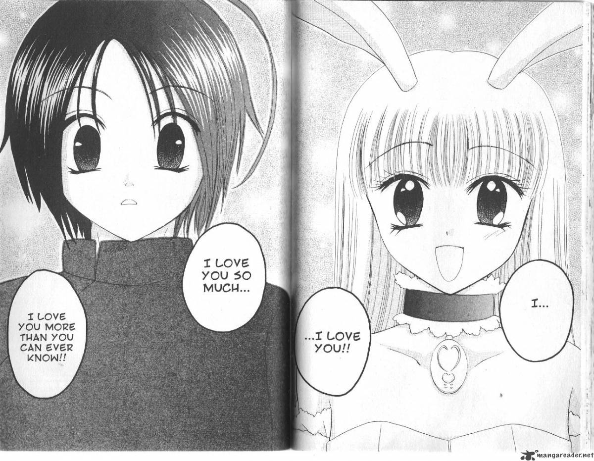 tokyo_mew_mew_a_la_mode_10_5