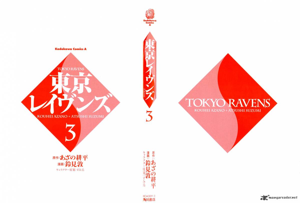 tokyo_ravens_11_3