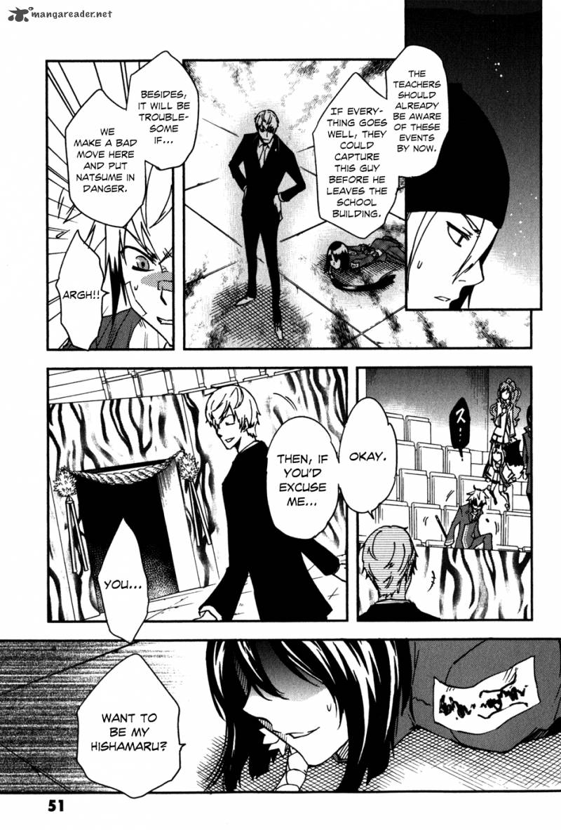 tokyo_ravens_12_10