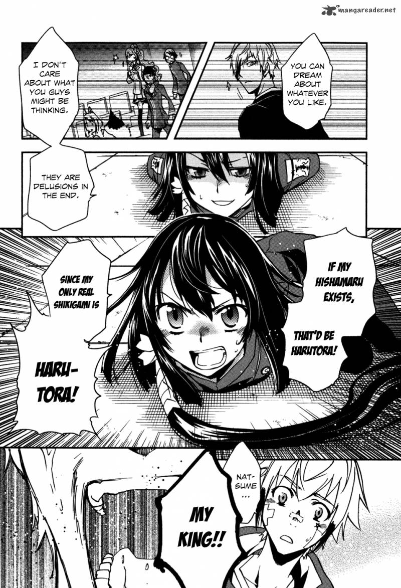 tokyo_ravens_12_11