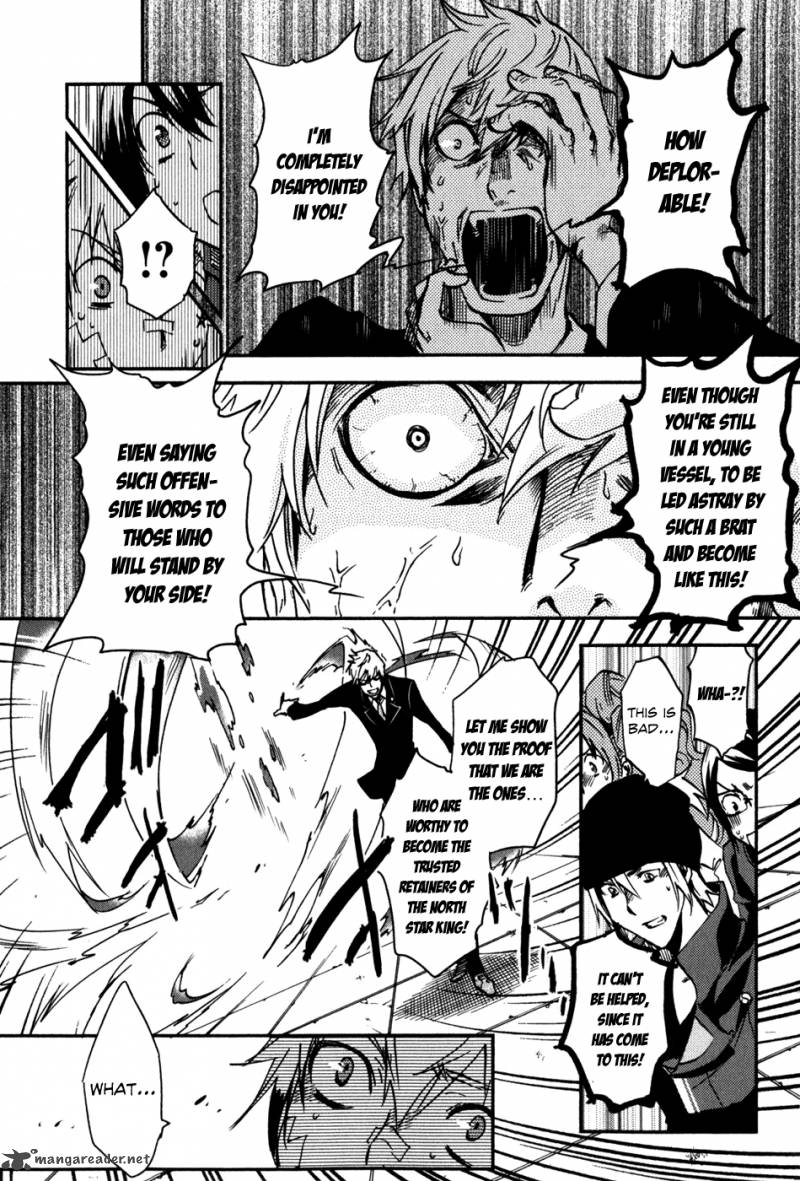 tokyo_ravens_12_12