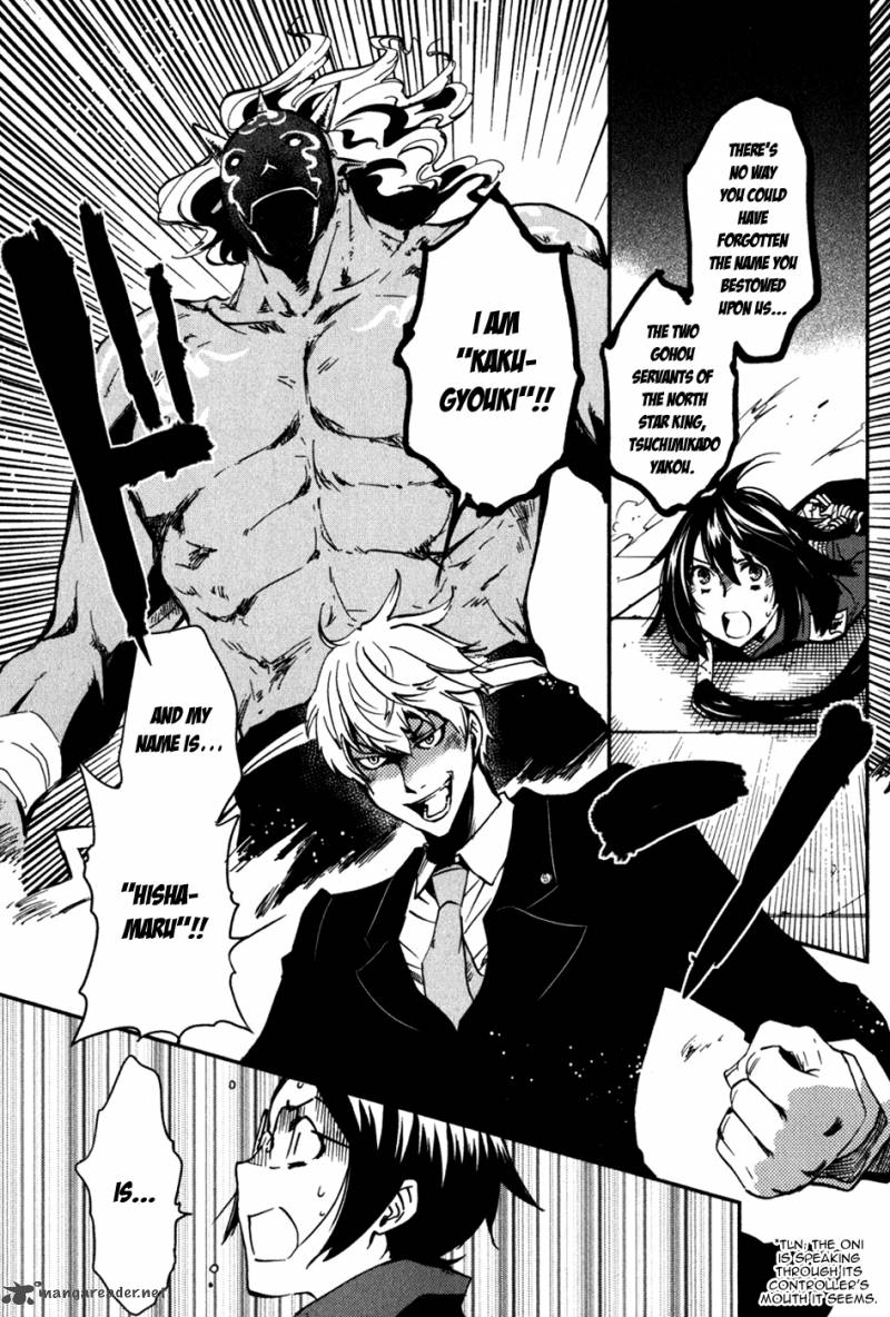 tokyo_ravens_12_14