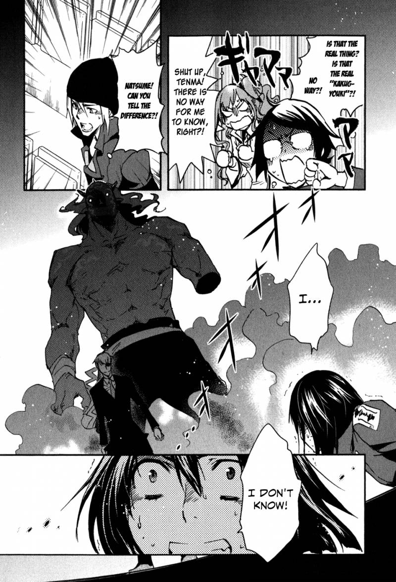 tokyo_ravens_12_15