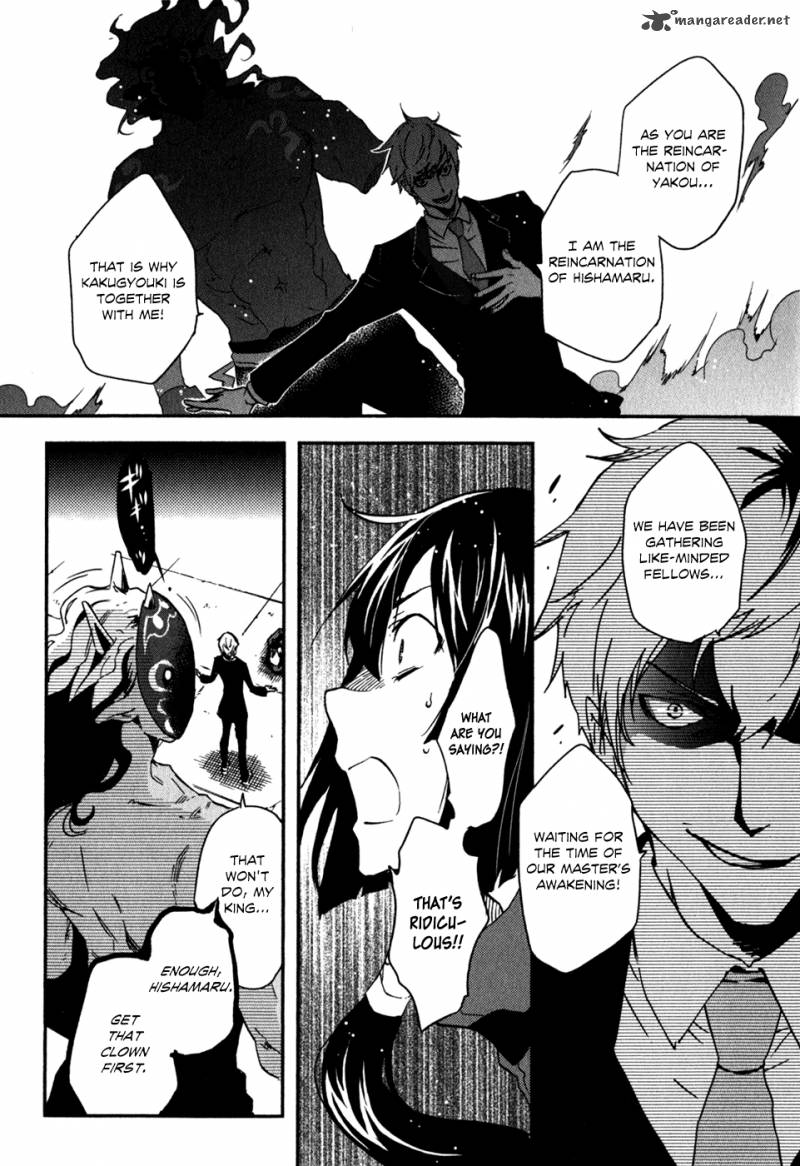 tokyo_ravens_12_17