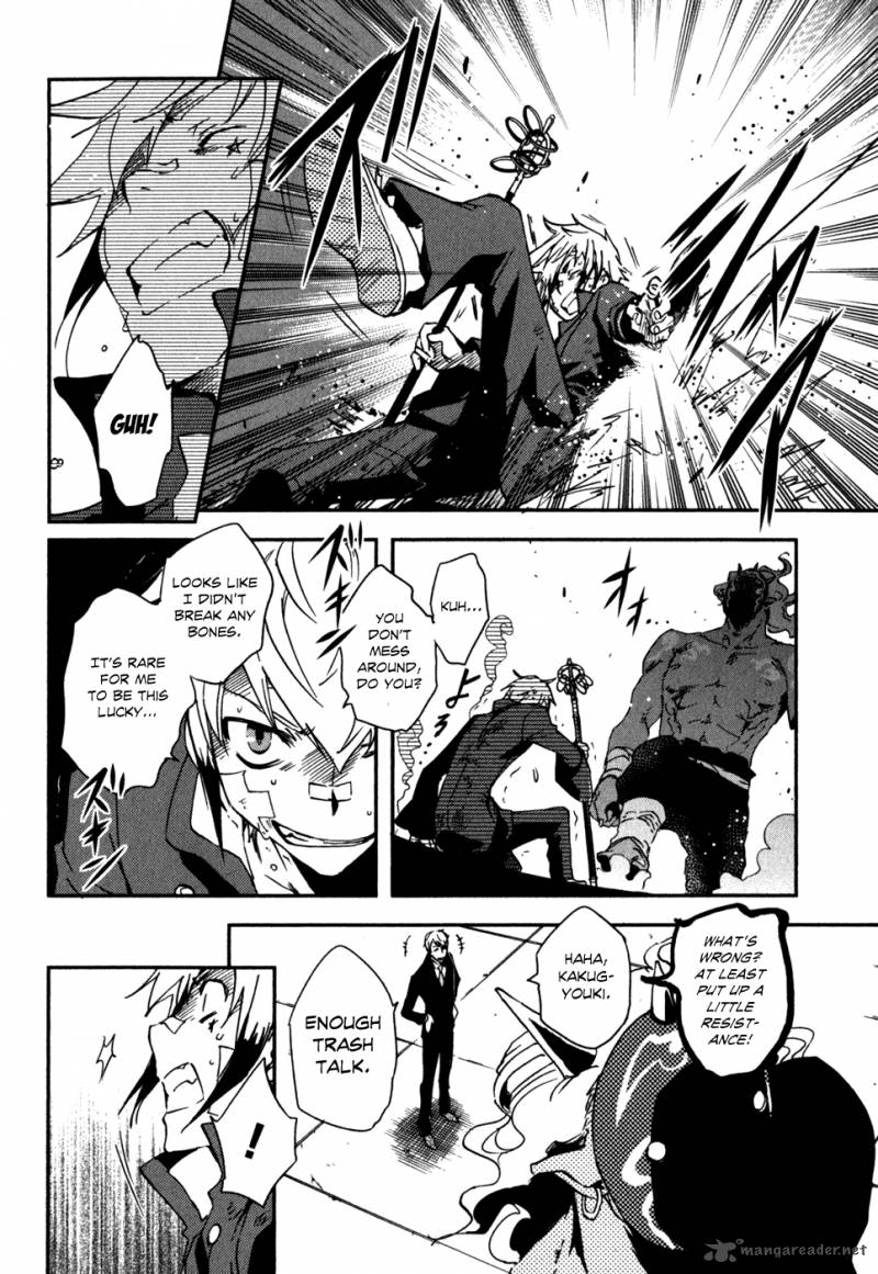 tokyo_ravens_12_21