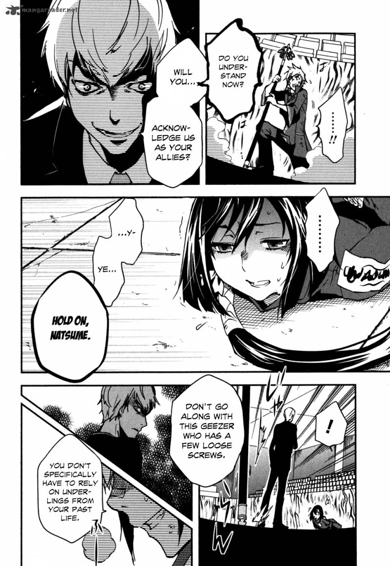 tokyo_ravens_12_25