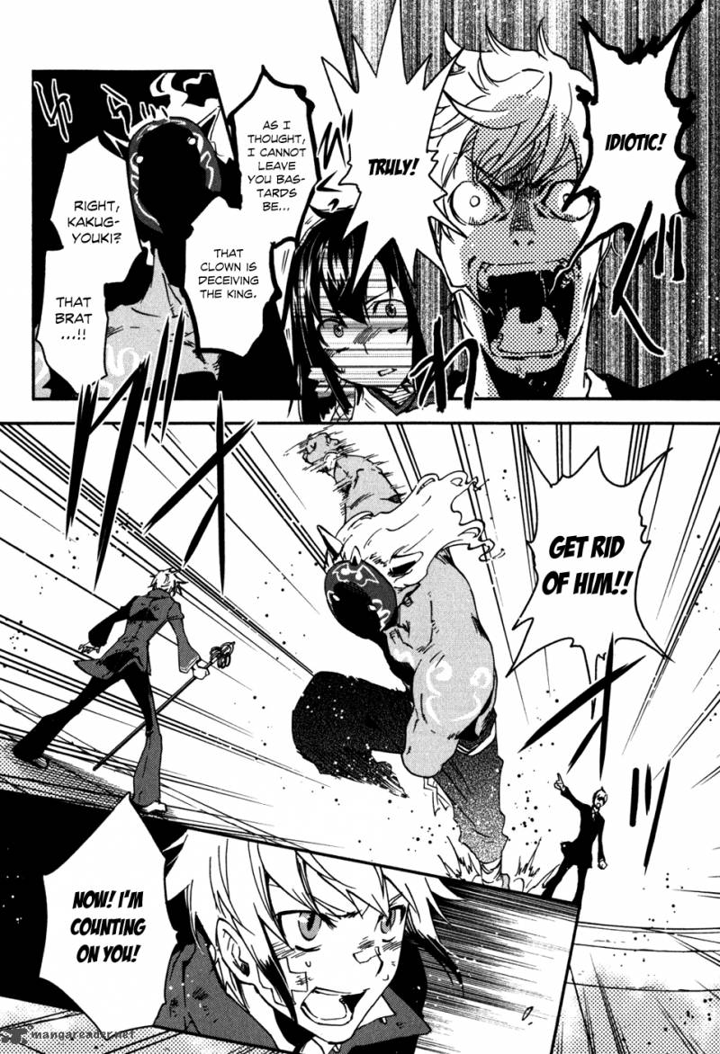 tokyo_ravens_12_29